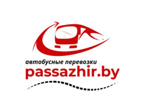 Чуп «Каргобусбел» - bel-trans.by